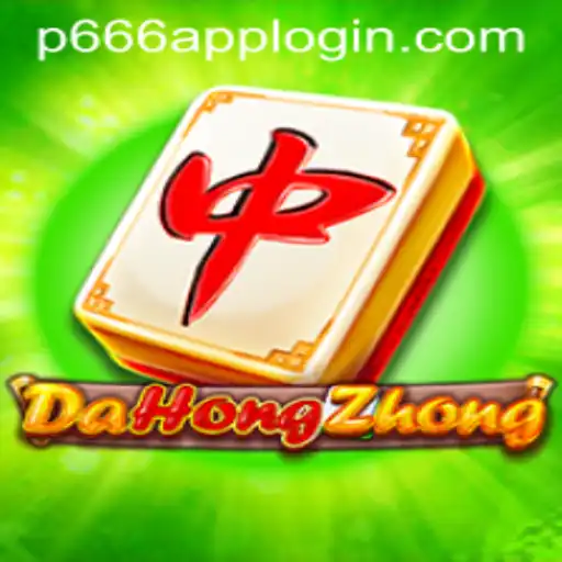 DaHongZhong: An In-Depth Exploration of the Game