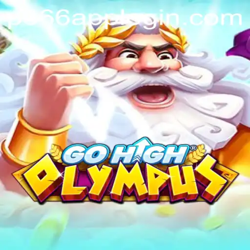 GoHighOlympus: Exploring the Mythical Heights of Gaming