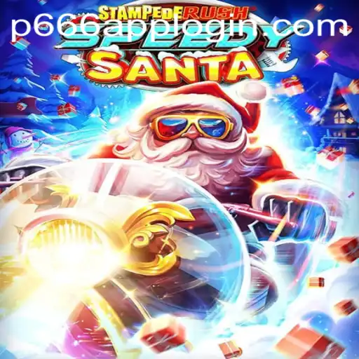 StempedeRushSpeedy: The Thrilling New Game Adventure